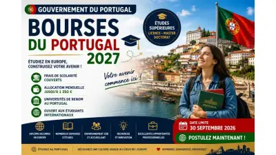 « Bourses du gouvernement portugais » : ce qui existe vraiment pour un étudiant marocain